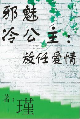 这个露天藏宝洞,估价3亿的镇园之宝随意摆在路边,却没人能搬走
