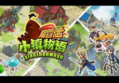 幸福之门