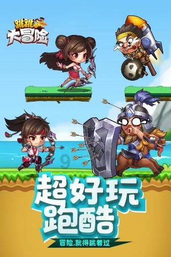 日本五星级大厨做乌贼寿司,切掉乌贼头后,乌贼“站”起来就跑!