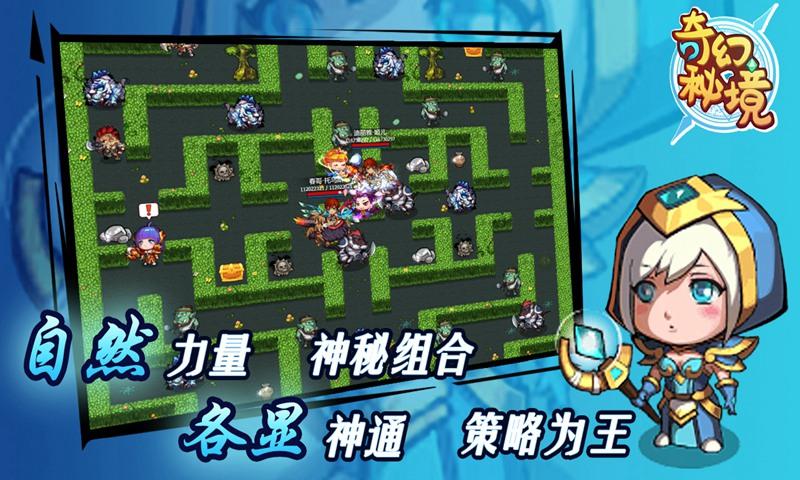 长沙市会同靖州通道三地商会联合招商推介会举行