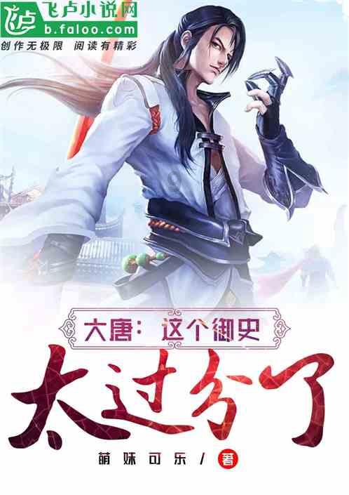 逃离沙地