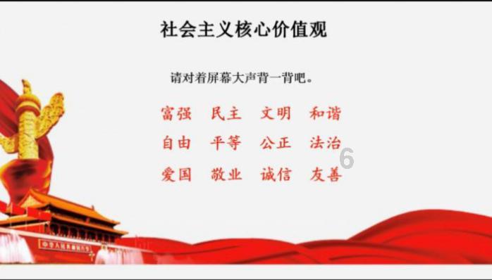 营救小乌龟