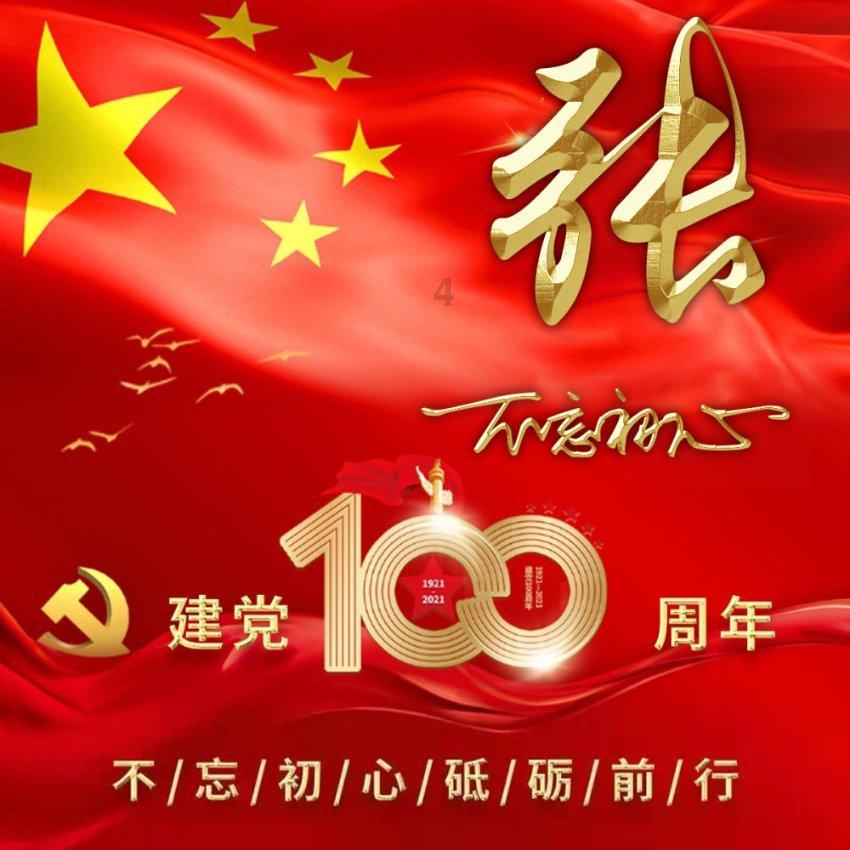 2024年春运开启,民航天津机场春运首日预计运送旅客5.7万人次