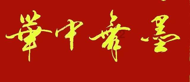 考试前应该怎么复习。游戏画面