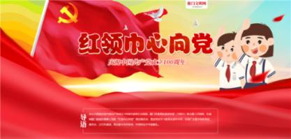 美妙森林找不同