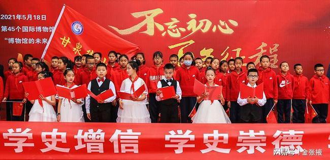 营救森林中的夫妇