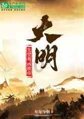 求详细步骤解答。游戏画面