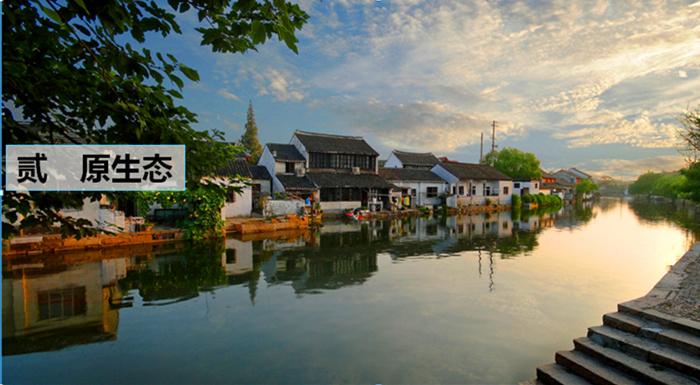 孤岛惊魂3